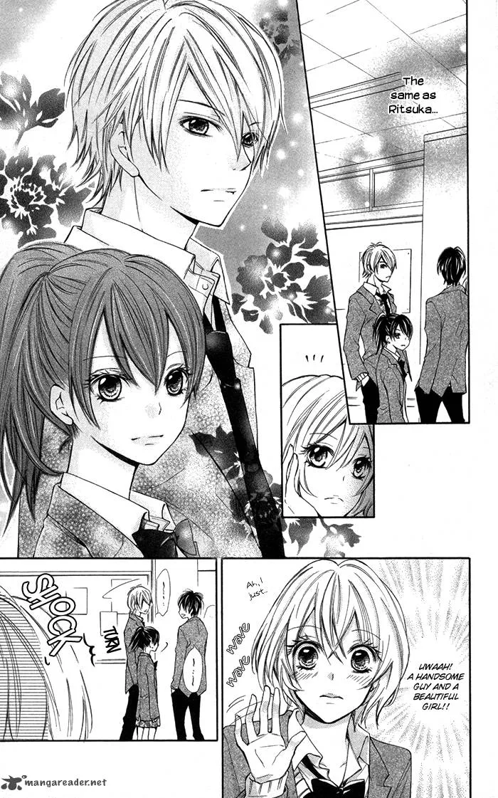 Natsumeki!! Chapter 1 page 31