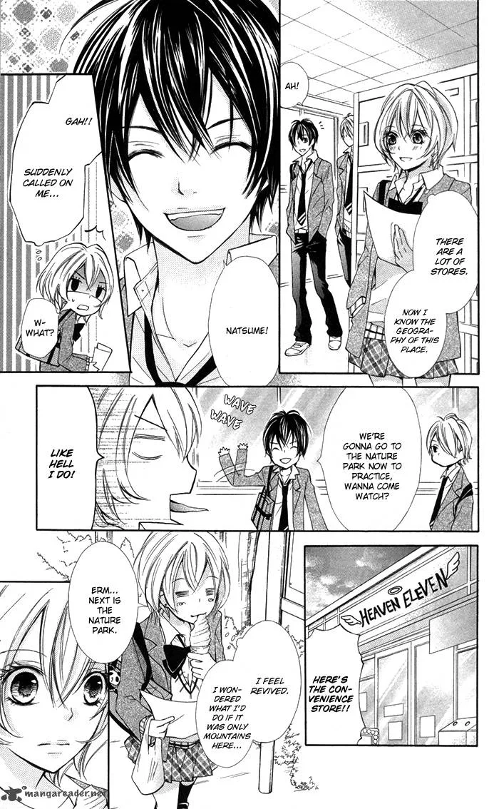 Natsumeki!! Chapter 1 page 33