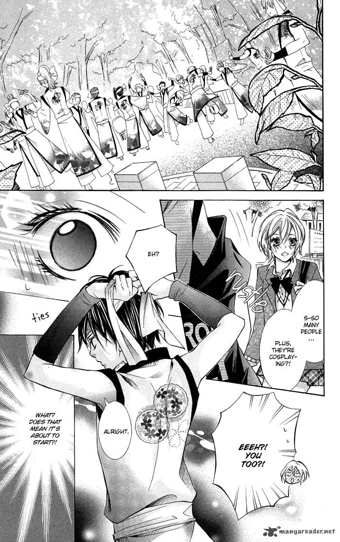 Natsumeki!! Chapter 1 page 43