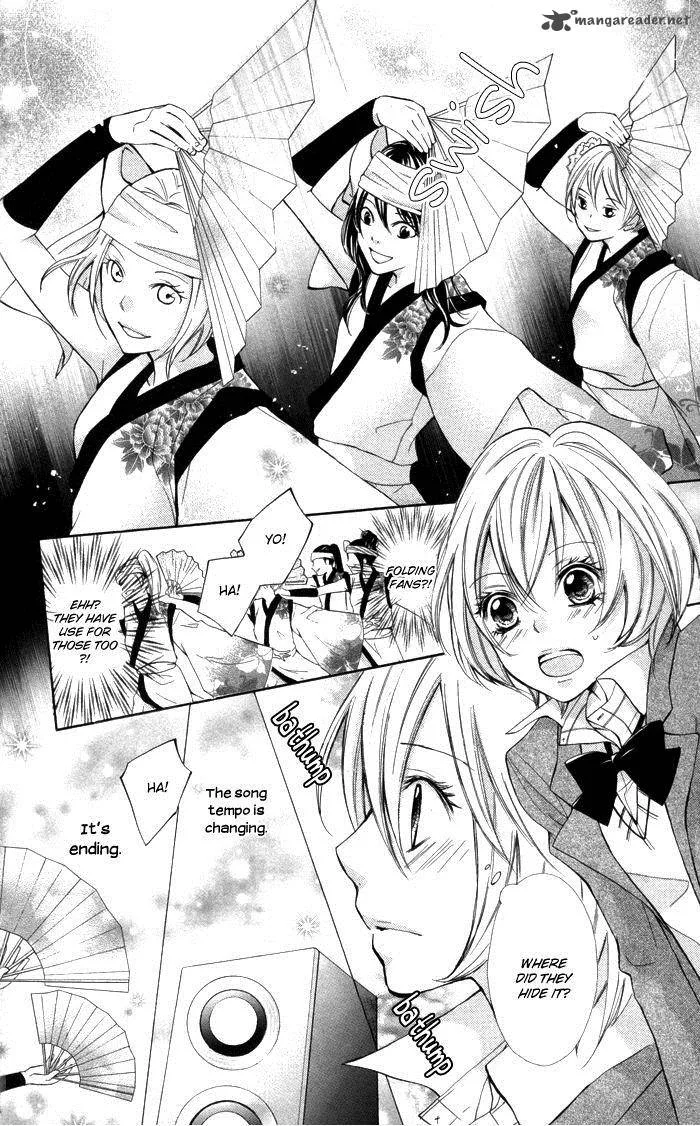 Natsumeki!! Chapter 2 page 5