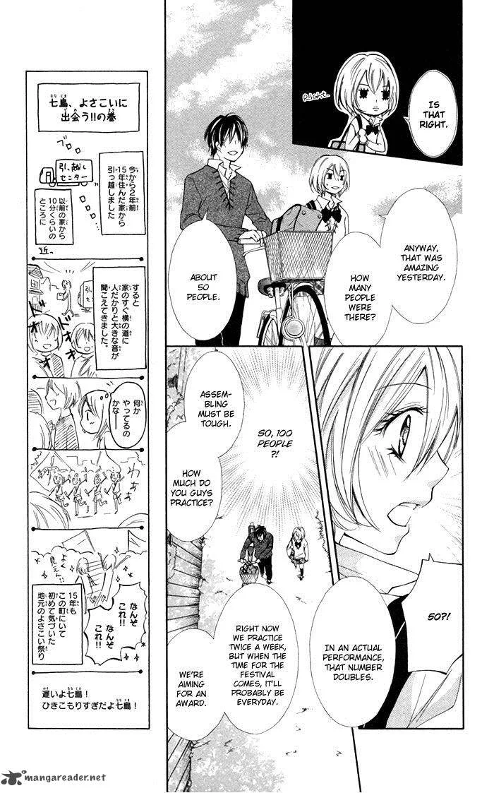 Natsumeki!! Chapter 2 page 10