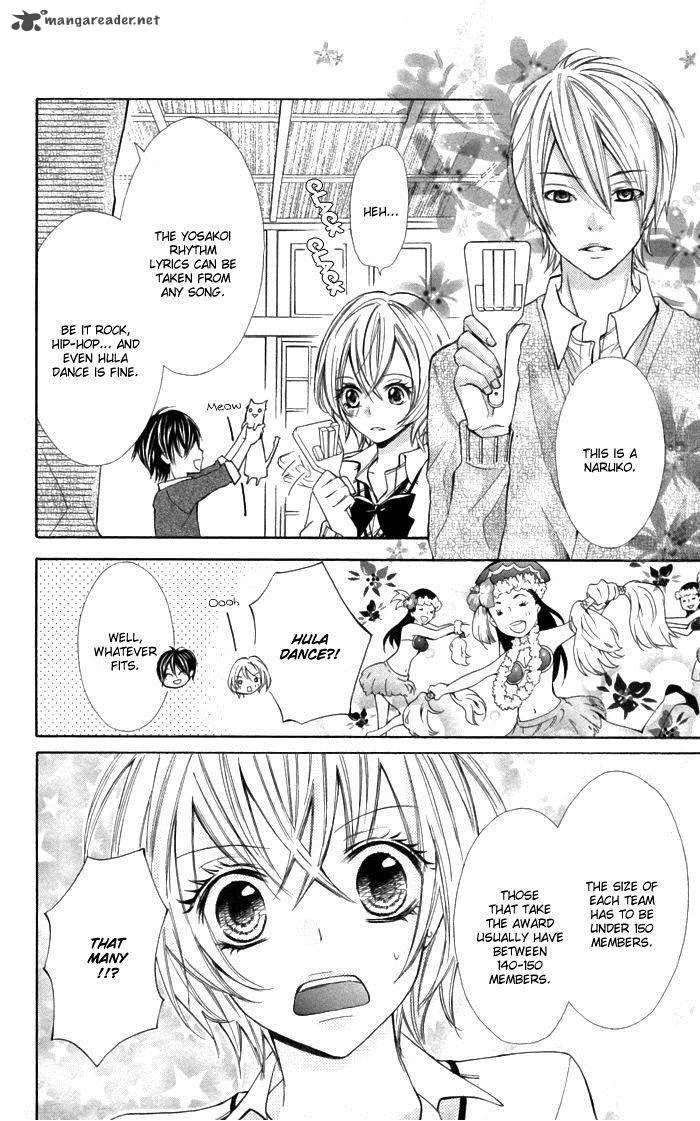 Natsumeki!! Chapter 2 page 19