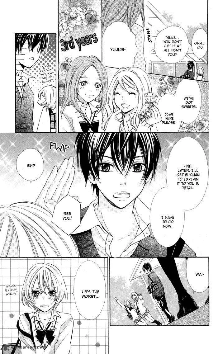 Natsumeki!! Chapter 2 page 12
