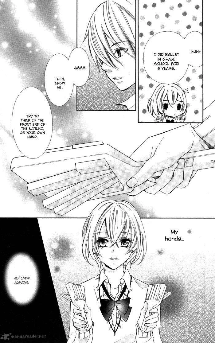 Natsumeki!! Chapter 2 page 24