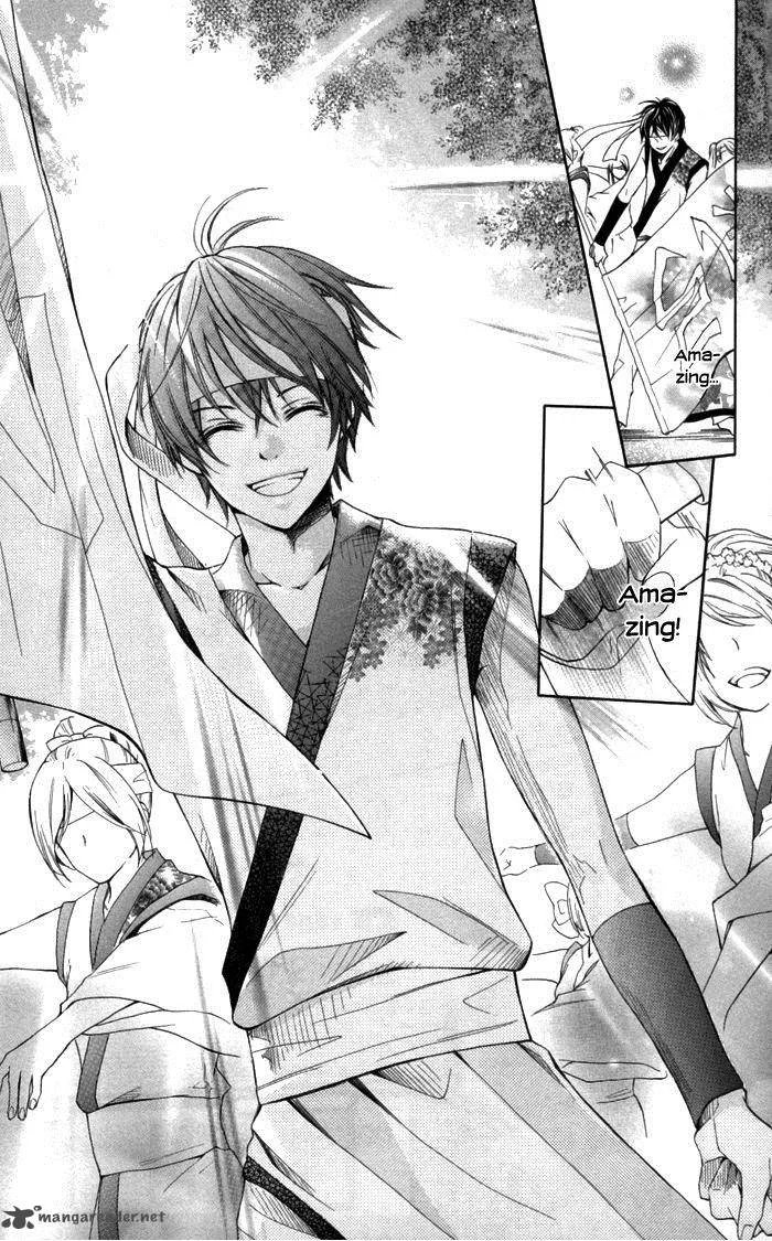 Natsumeki!! Chapter 2 page 6