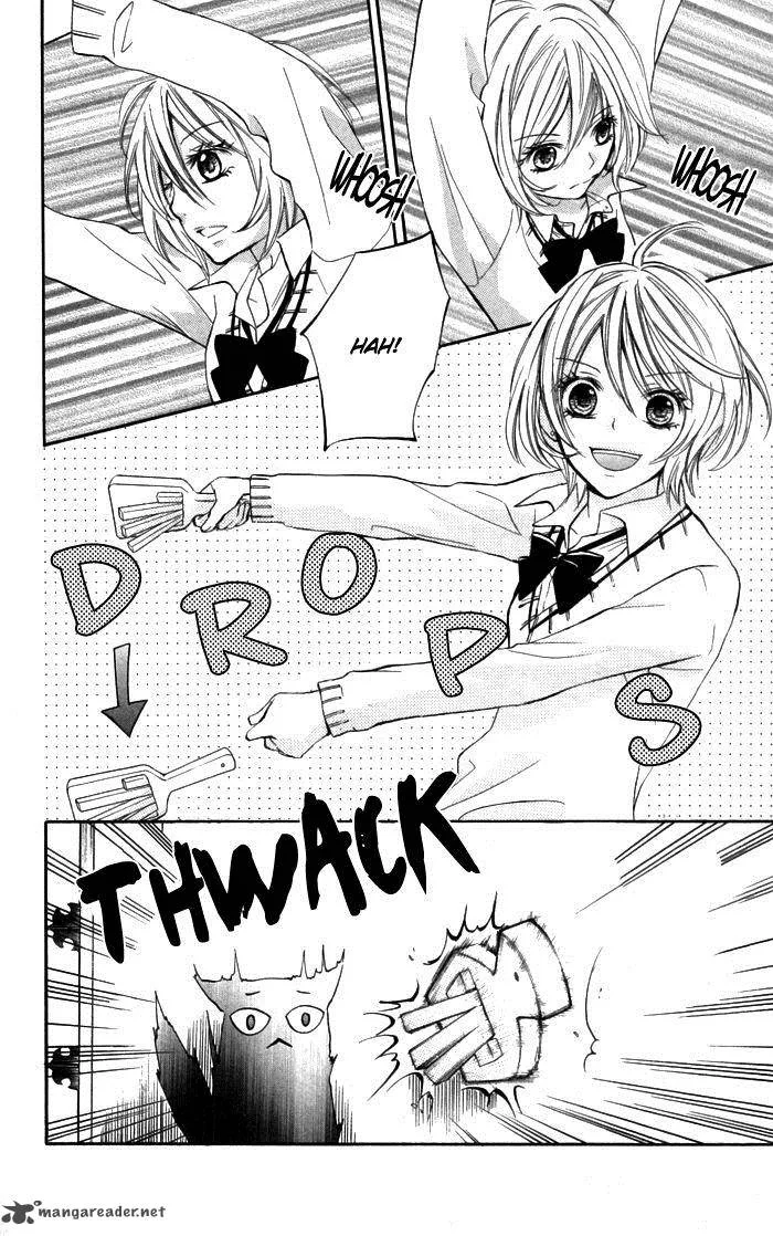 Natsumeki!! Chapter 2 page 25
