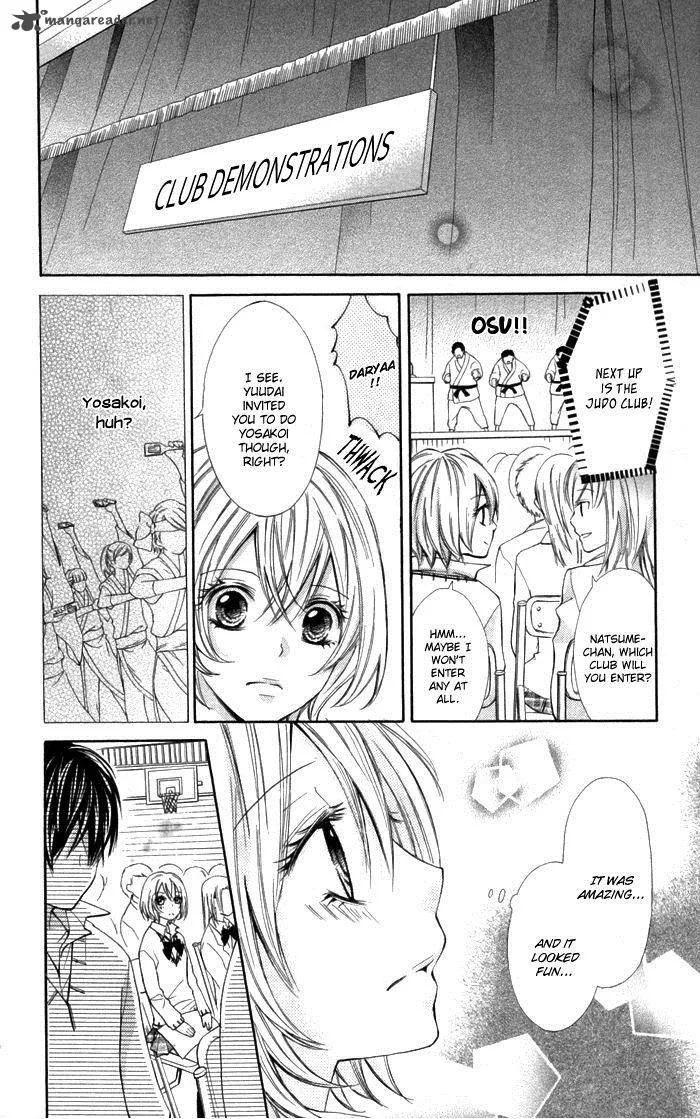Natsumeki!! Chapter 2 page 13