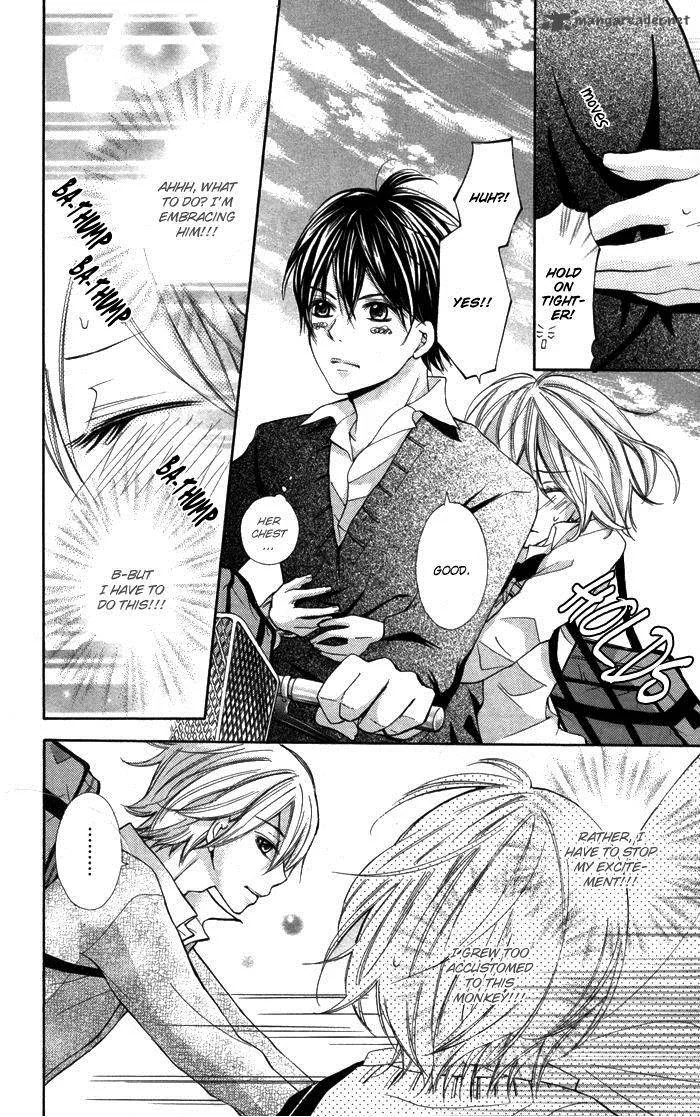 Natsumeki!! Chapter 2 page 15