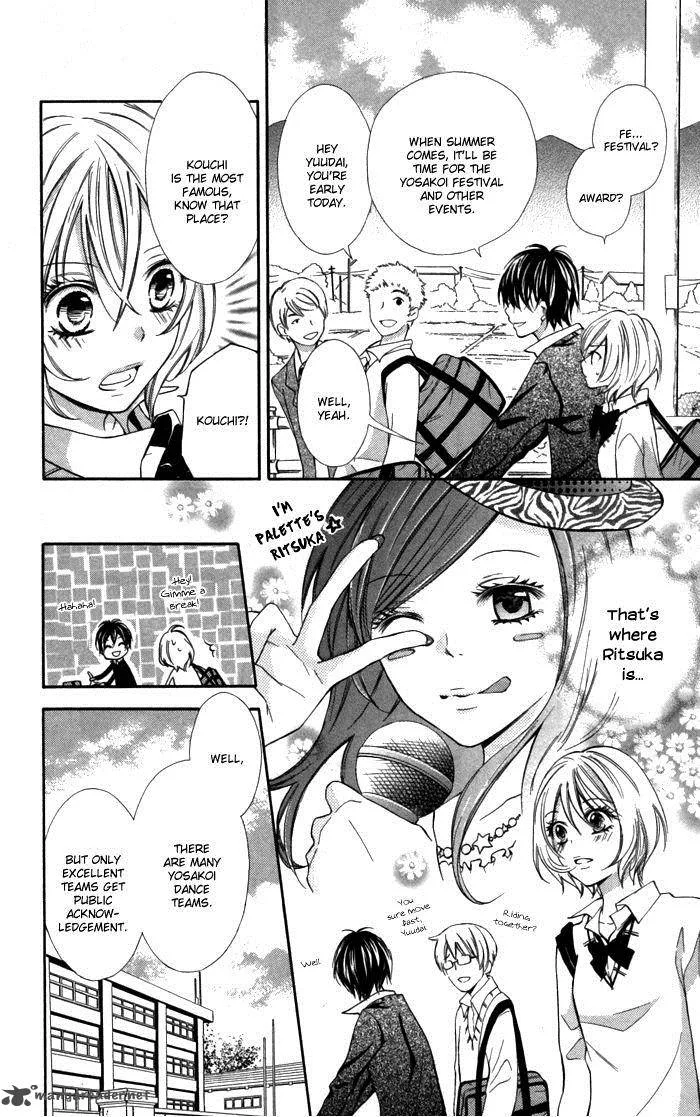 Natsumeki!! Chapter 2 page 11