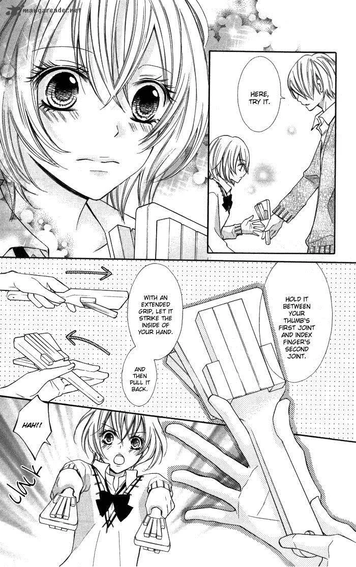 Natsumeki!! Chapter 2 page 22