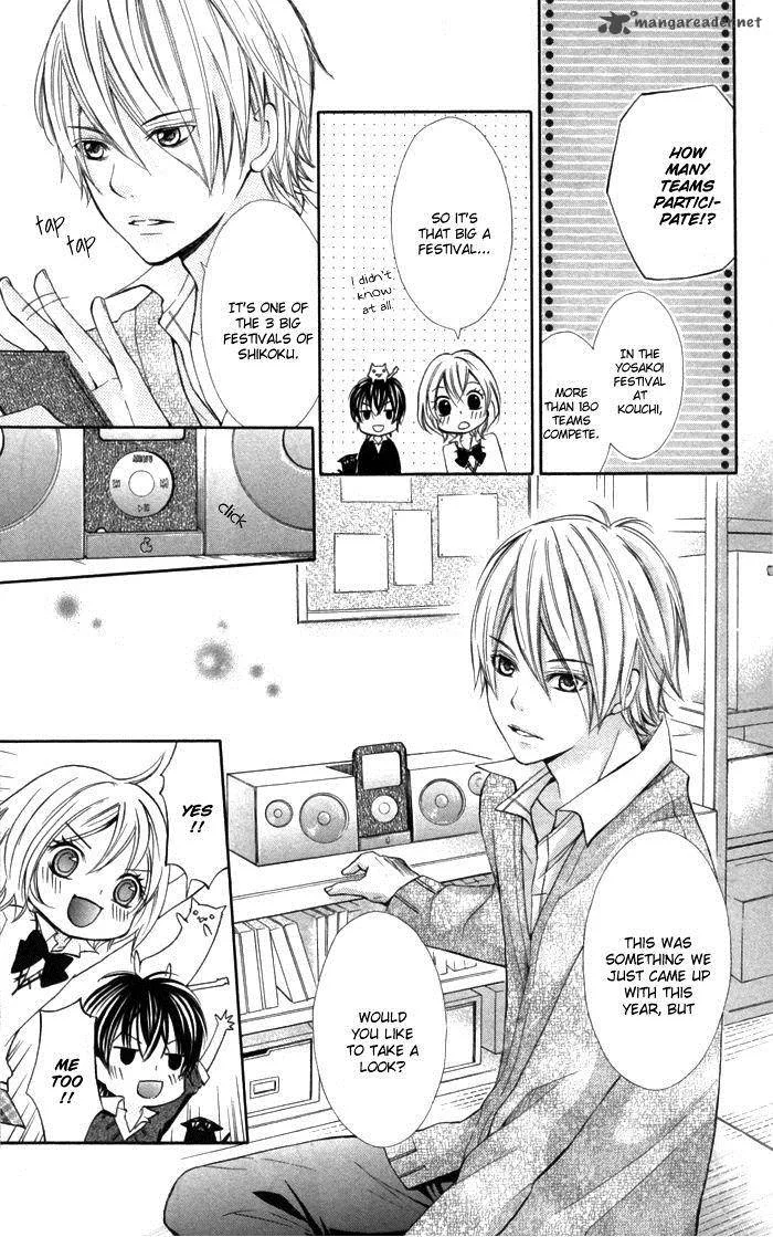 Natsumeki!! Chapter 2 page 20