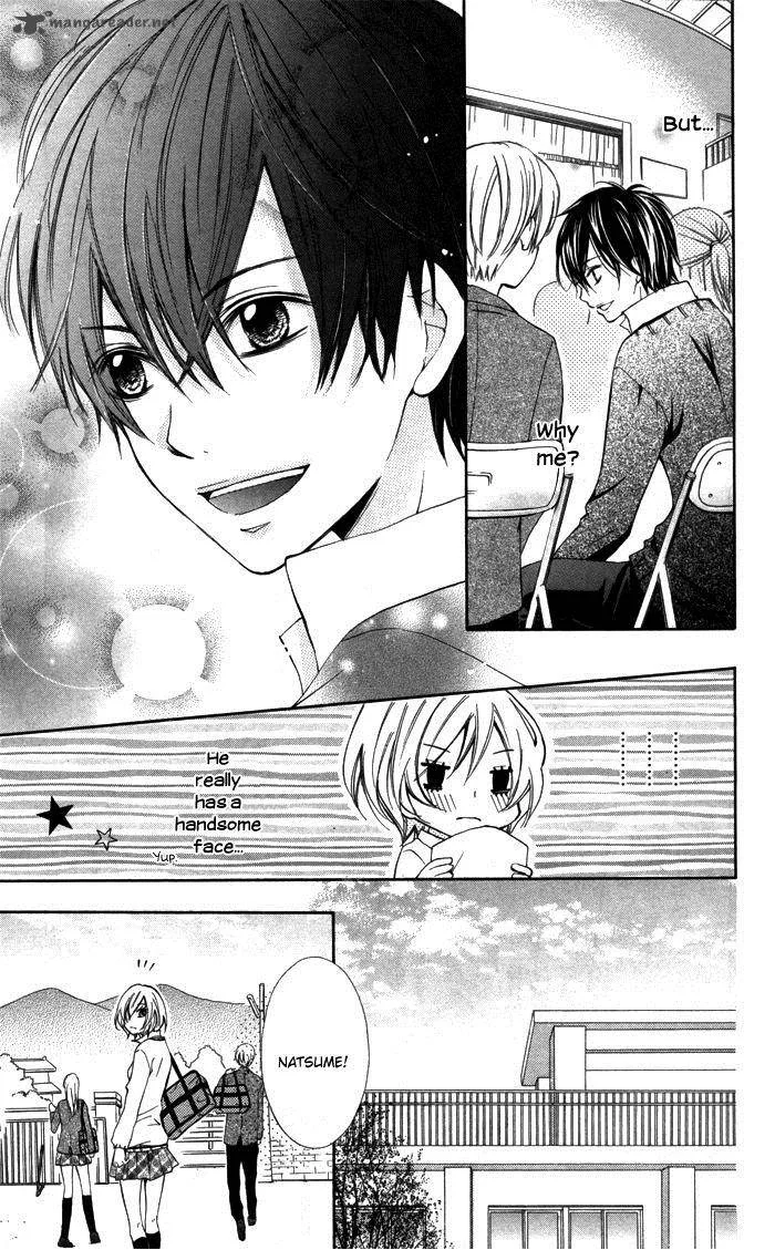Natsumeki!! Chapter 2 page 14