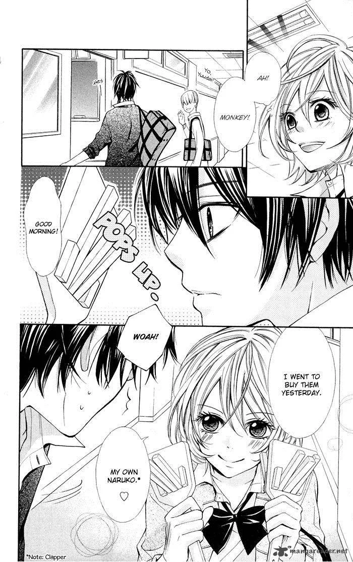 Natsumeki!! Chapter 3 page 4