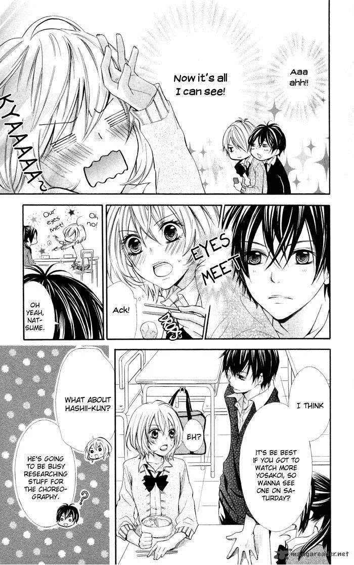 Natsumeki!! Chapter 3 page 11