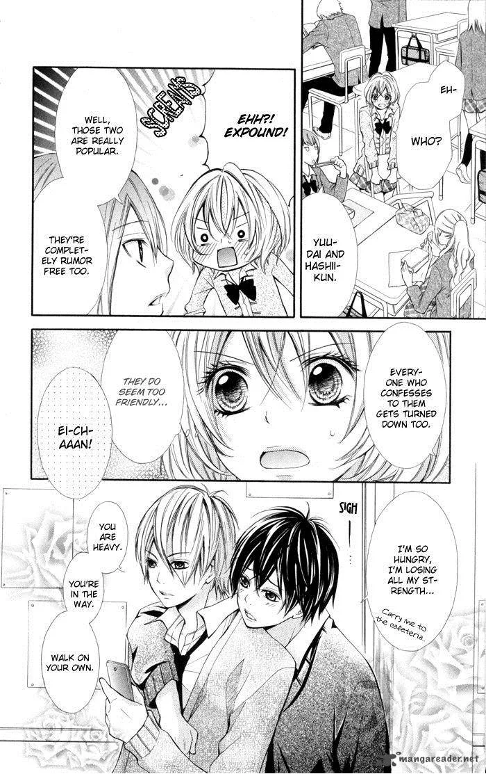 Natsumeki!! Chapter 3 page 10