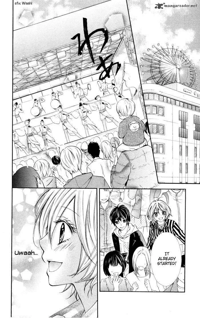 Natsumeki!! Chapter 3 page 23