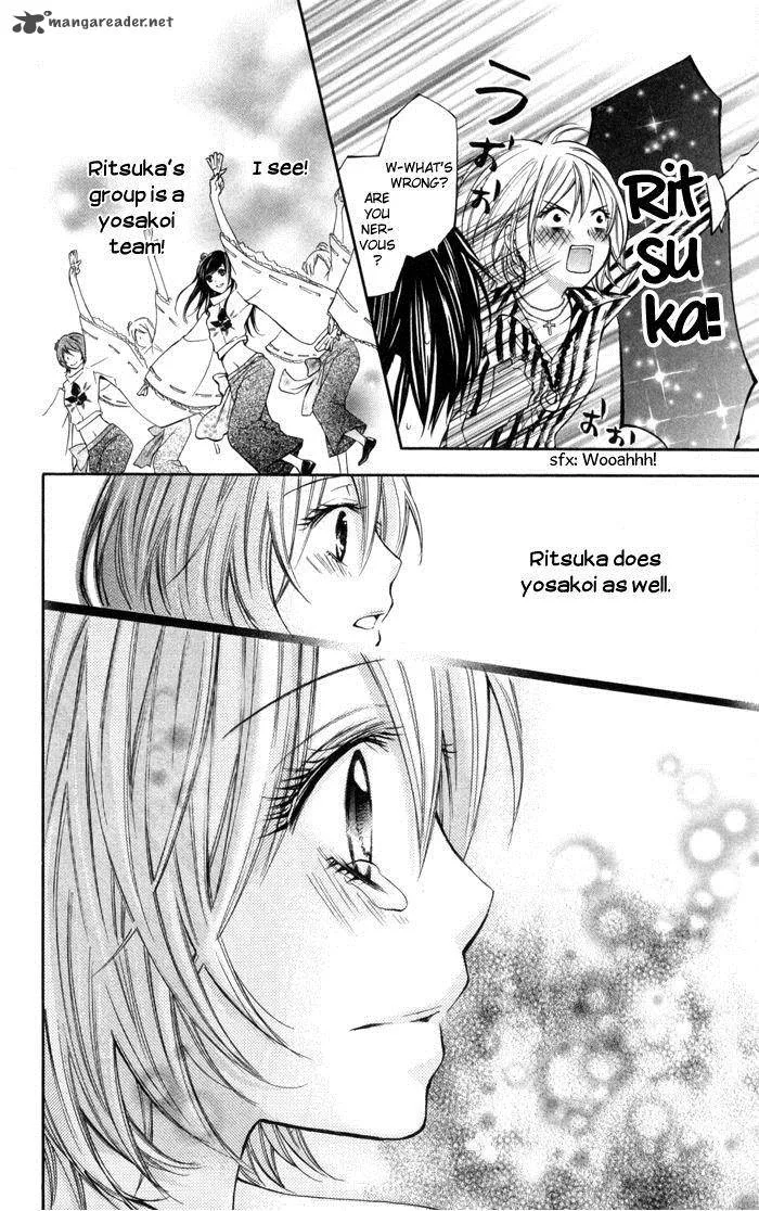 Natsumeki!! Chapter 3 page 26