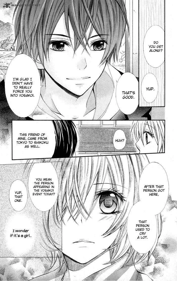 Natsumeki!! Chapter 3 page 19
