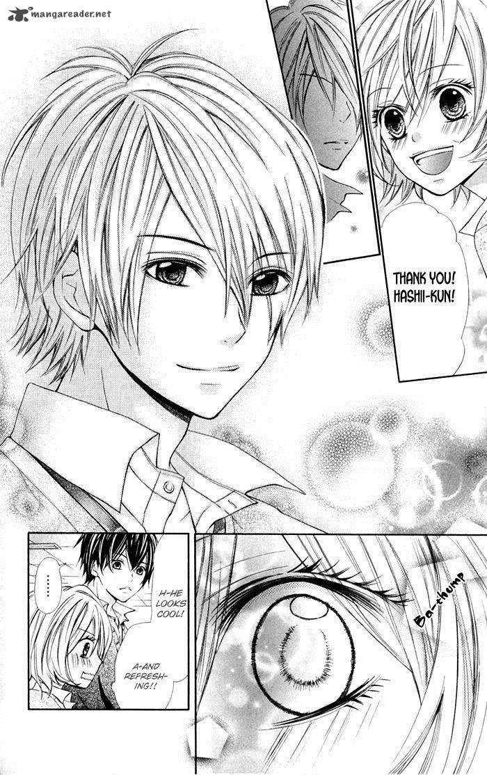 Natsumeki!! Chapter 3 page 8