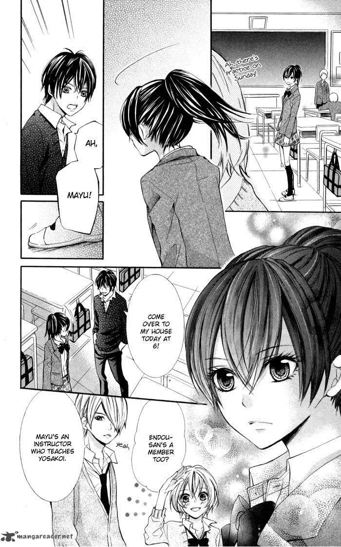 Natsumeki!! Chapter 3 page 12