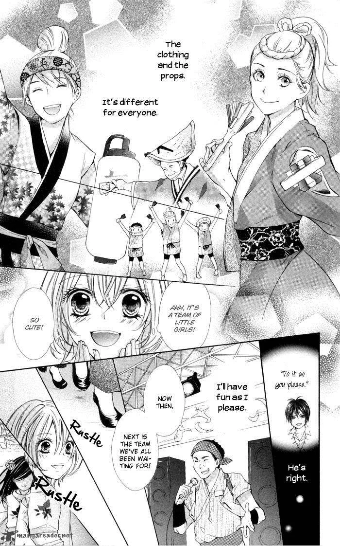 Natsumeki!! Chapter 3 page 24