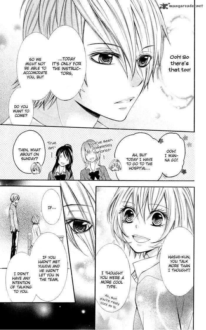 Natsumeki!! Chapter 3 page 13