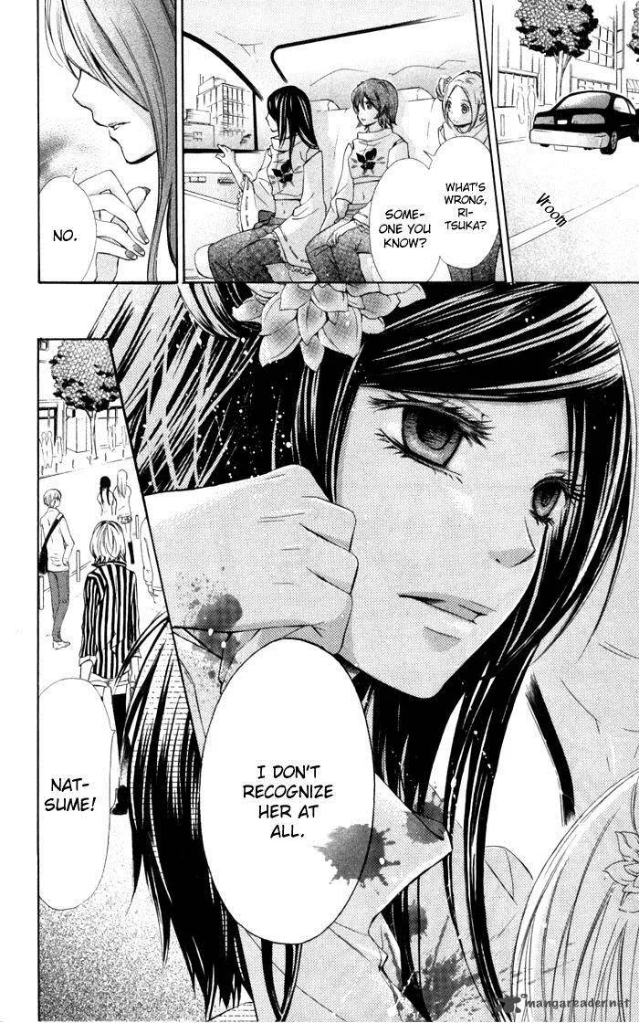 Natsumeki!! Chapter 3 page 30