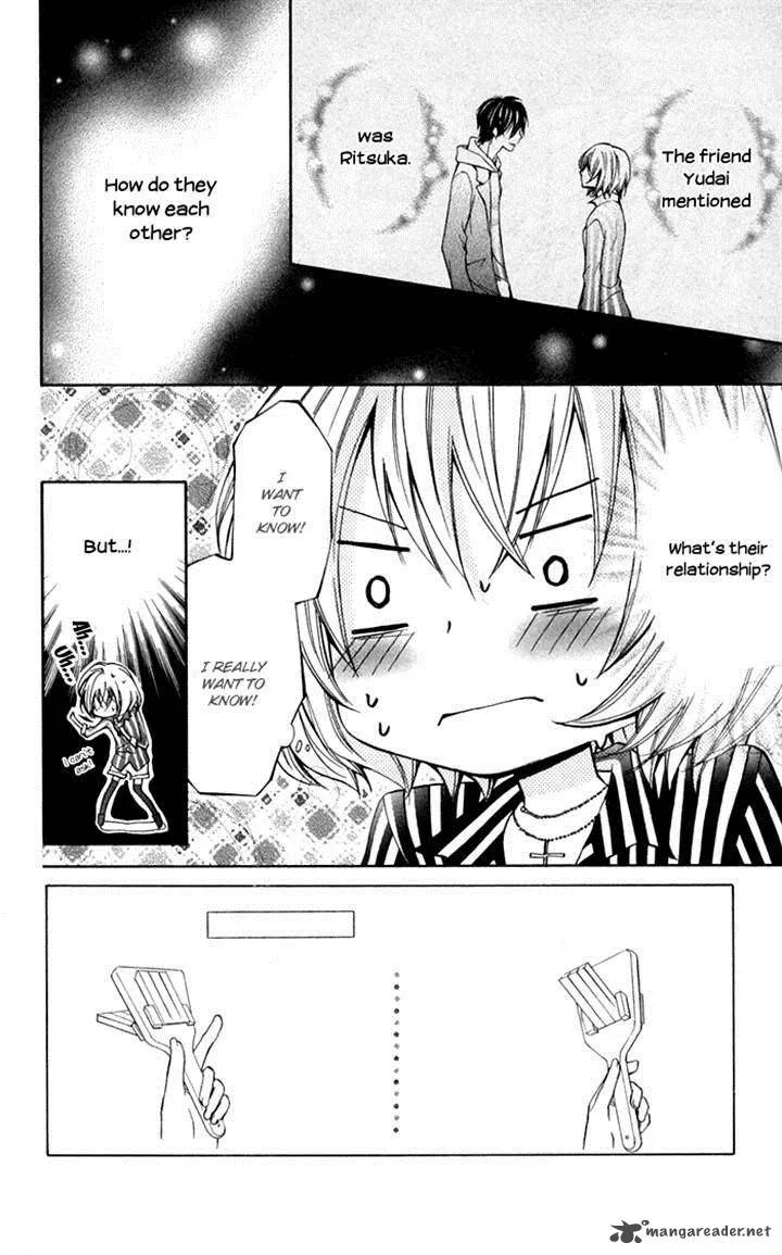 Natsumeki!! Chapter 4 page 2