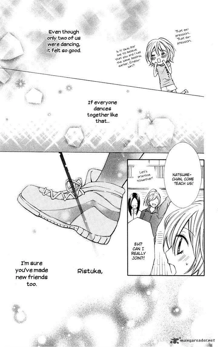 Natsumeki!! Chapter 4 page 26