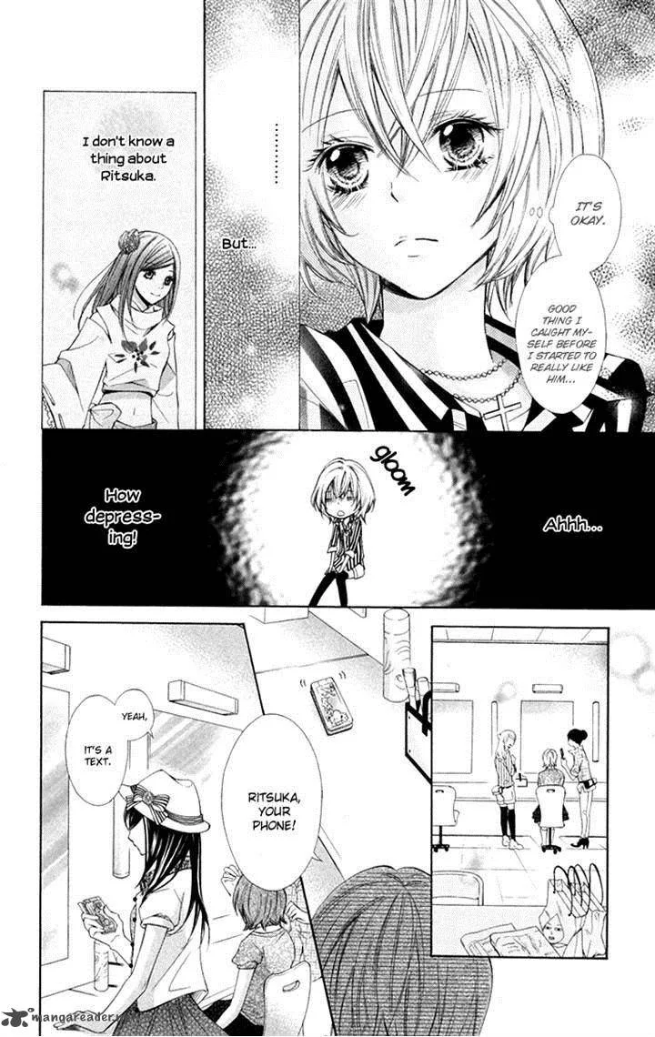 Natsumeki!! Chapter 4 page 8