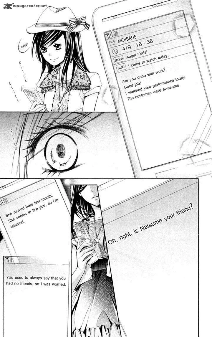 Natsumeki!! Chapter 4 page 9