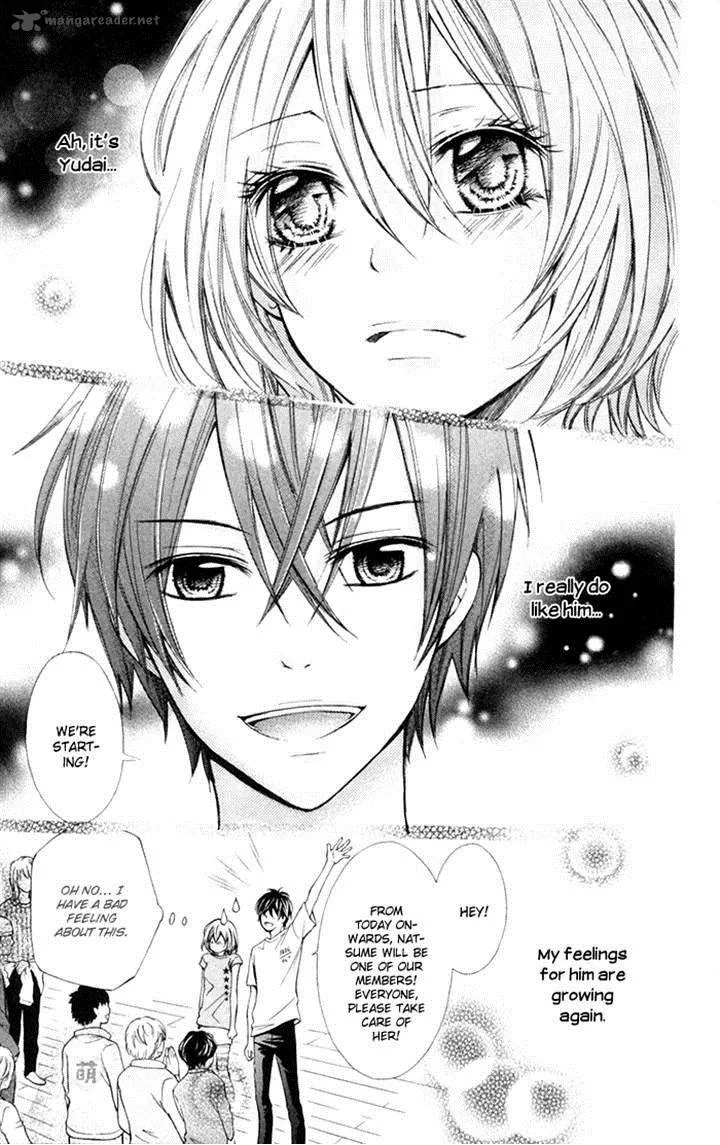 Natsumeki!! Chapter 4 page 15