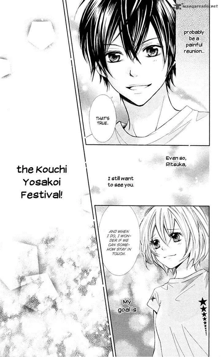 Natsumeki!! Chapter 4 page 28