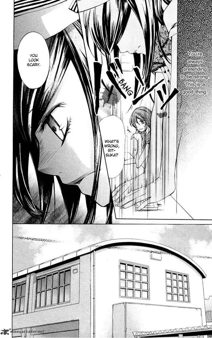 Natsumeki!! Chapter 4 page 10