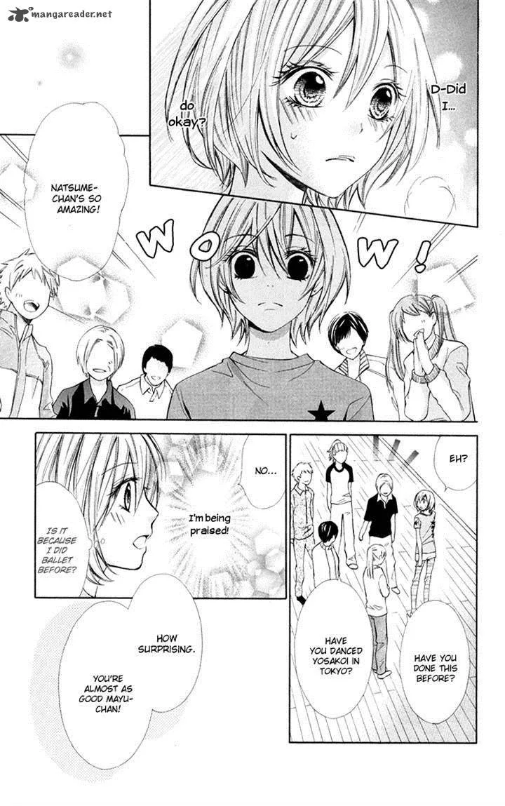 Natsumeki!! Chapter 4 page 24