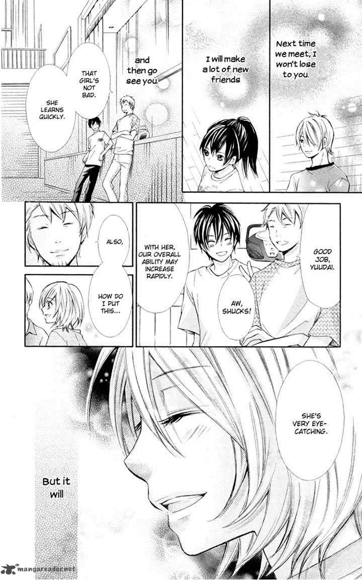 Natsumeki!! Chapter 4 page 27