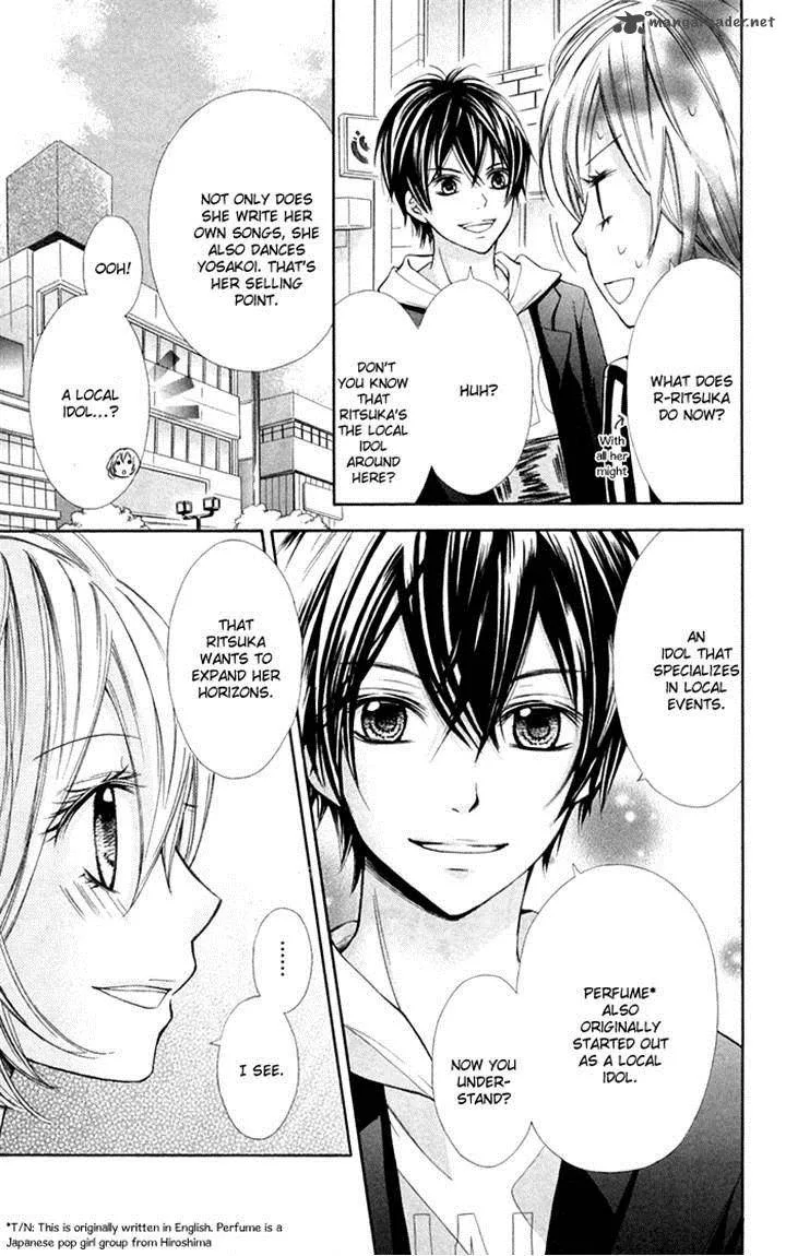 Natsumeki!! Chapter 4 page 3