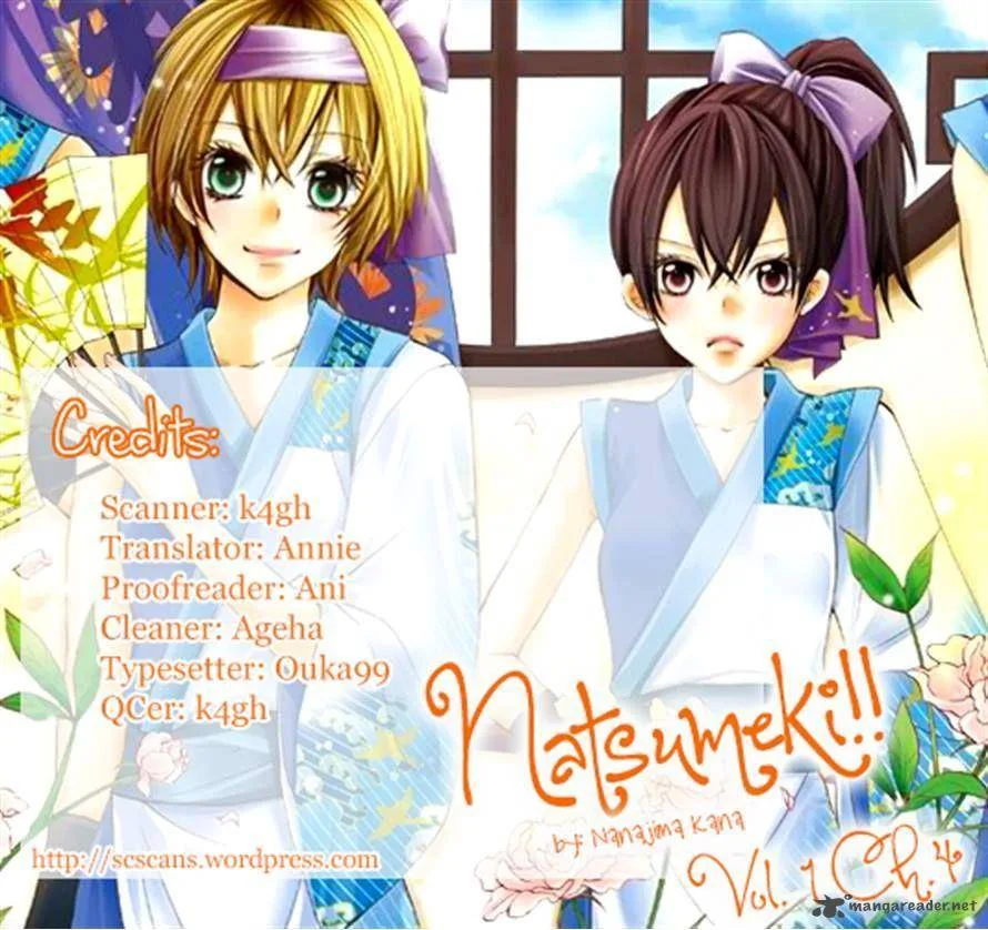 Natsumeki!! Chapter 4 page 32