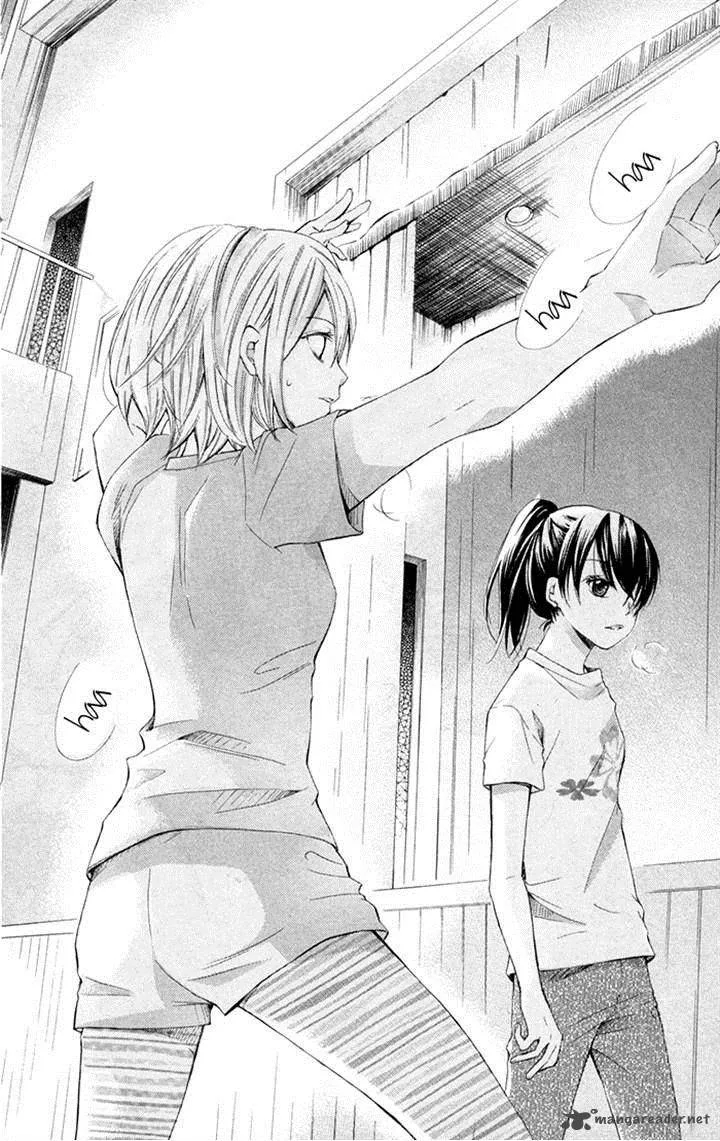 Natsumeki!! Chapter 4 page 23
