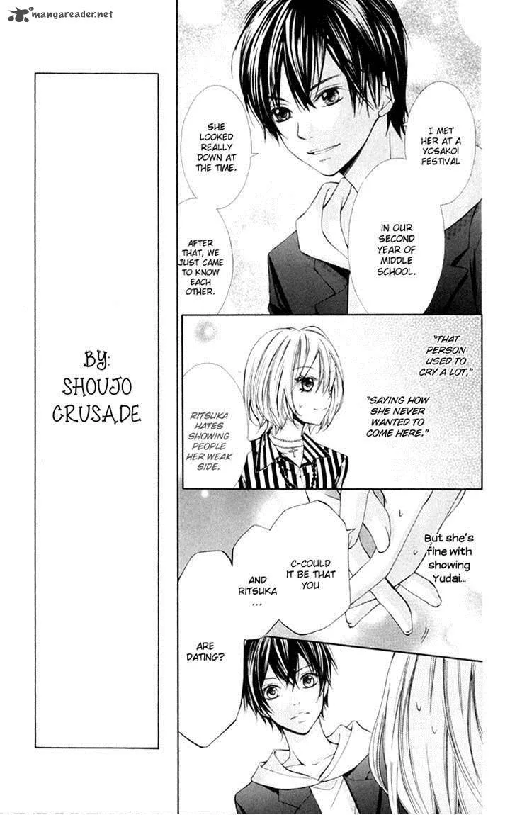 Natsumeki!! Chapter 4 page 5
