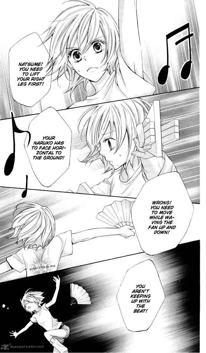 Natsumeki!! Chapter 6 page 16
