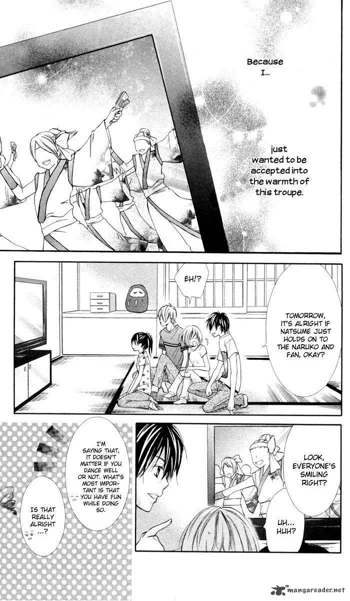 Natsumeki!! Chapter 6 page 24