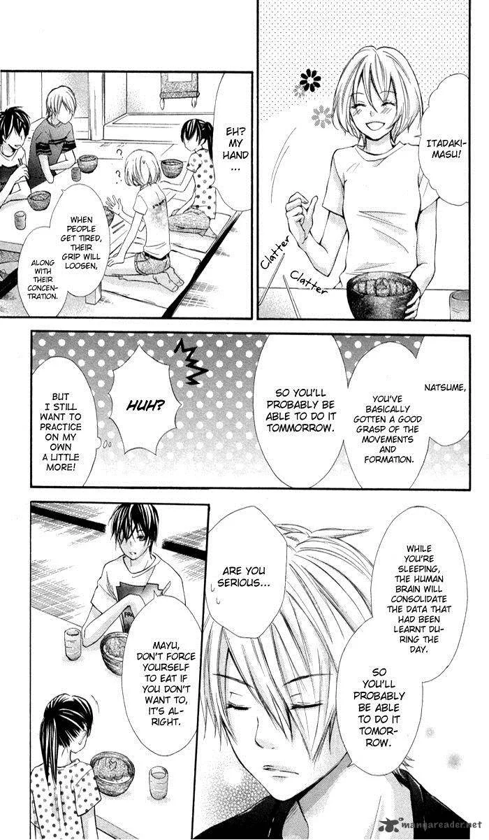 Natsumeki!! Chapter 6 page 20