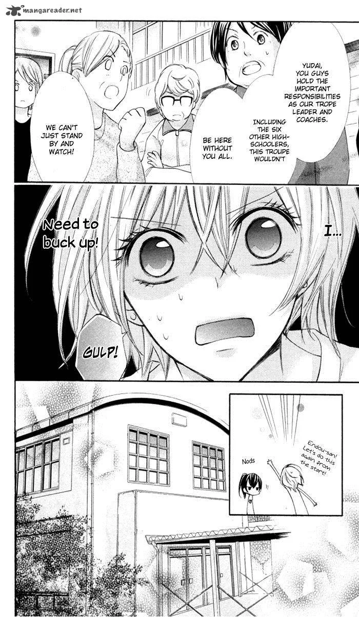 Natsumeki!! Chapter 6 page 9