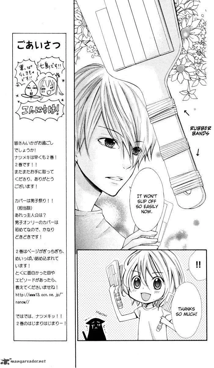 Natsumeki!! Chapter 6 page 14