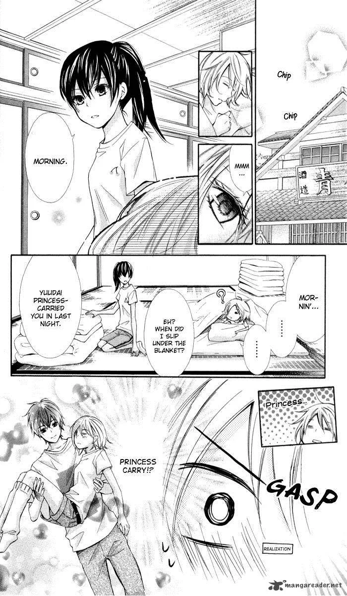 Natsumeki!! Chapter 6 page 27