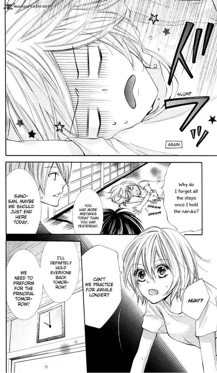 Natsumeki!! Chapter 6 page 17