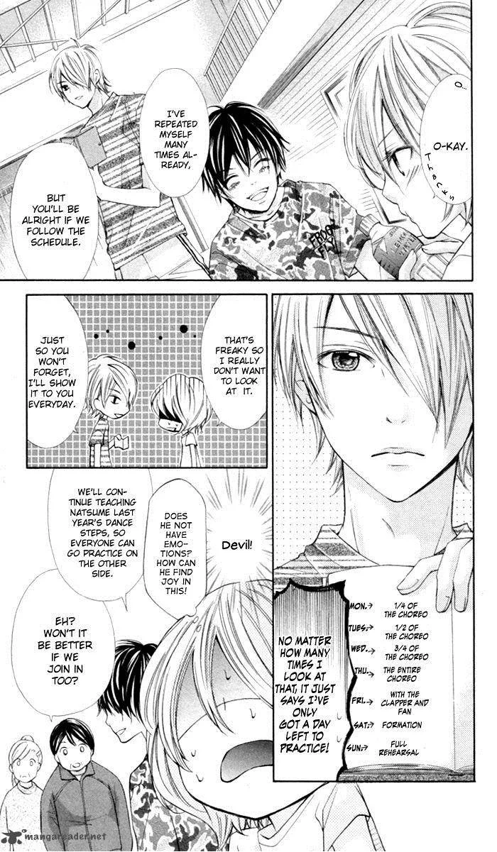 Natsumeki!! Chapter 6 page 8