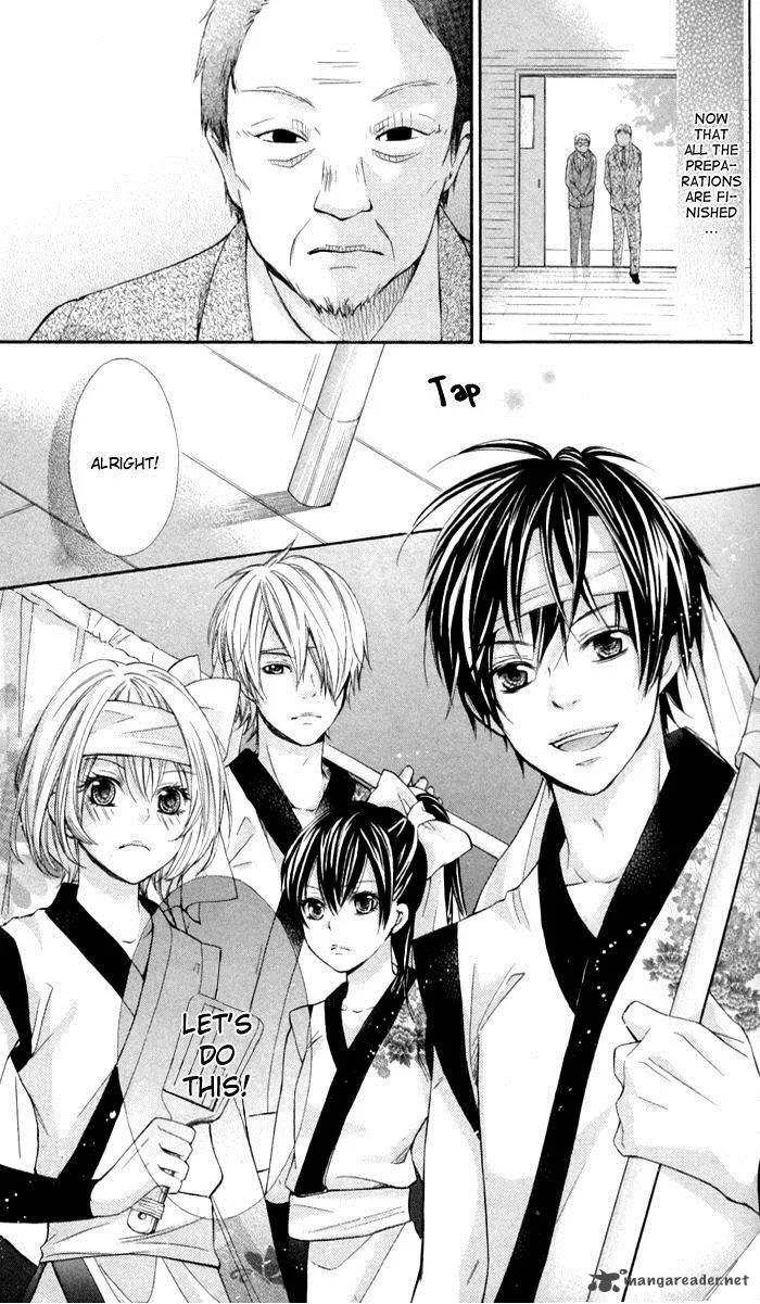 Natsumeki!! Chapter 6 page 31