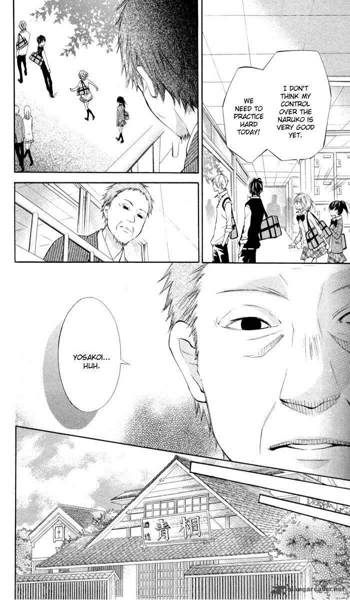 Natsumeki!! Chapter 6 page 11